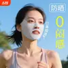Mascarilla de Protección Solar de Seda de Hielo Nuevo Estilo de Verano para Mujer, Transpirable y Delgada, Hidratante, Sin Marcas, Máscara Parasol Colgante en las Orejas para Deportes y Ciclismo