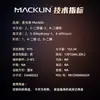 Macklin2,5-Dihidroxi-1,4-Ditan D806624-25Gcas40018-26-6