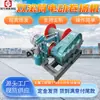 Guincho Elétrico de Tambor Duplo Jm-10T Guohua Inteligente Gama Completa de Modelos Guincho Elétrico de Tambor Duplo