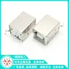 Soquete/interface de impressora BF-180 vertical em forma de D/em forma de D B placa-mãe assento USB quadrado de 180 graus assento fêmea