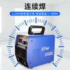 Máquina de soldadura eléctrica 220V doméstica cobre puro 380V grado industrial 225 pequeña mini portátil de mano acero inoxidable