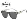 2026 Nuevo Modelo Gafas de Sol Ovaladas de Una Pieza Tachonadas Gafas de Sol de Moda Gafas de Sol Protectoras para Influencers de Tiktok Xiaohongshu