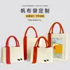 Bolsa de Lona con Logo Impreso, Souvenir de Reunión Anual, Regalo de Vacaciones, Bolsa de Compras Tridimensional Engrosada