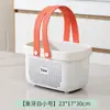 Cesta de Baño Cesta de Baño Cesta de Baño Portátil Cesta de Baño Rectangular Cesta de Baño Engrosada Cesta de Almacenamiento Cesta de Baño Cesta Colgante Cesta de Almacenamiento al por Mayor