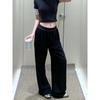 Pantalones de Verano "Olo" Ligeros Elásticos de Nylon Transpirables Frescos Rectos Sueltos Pantalones de Vestir Plisados Casuales Largos