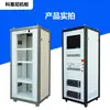 Gabinete Amplificador de Aleación de Aluminio para Fabricante 19 pulgadas/17.3 pulgadas Todo Aleación de Aluminio Monitor Puede Ser Gabinete