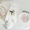 Medias de Malla de Verano para Niños con Lazo de Encaje, Leggings Transpirables de Alta Elasticidad Anti-Mosquitos para Niños Pequeños y Niños Pequeños