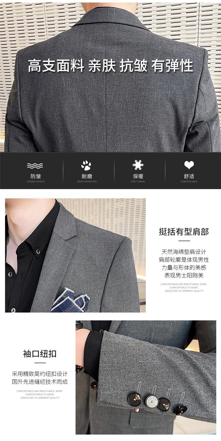 两件套LJT98006大图酒店_02