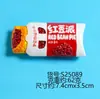 Ímãs de Geladeira de Resina com Lanches de Loja de Conveniência Simulados Ímãs Estéreo 3D de Chiclete e Chocolate Decorações para Casa Atacado