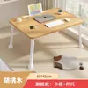 Mesa pequeña plegable para estudiantes, escritorio para computadora para litera de dormitorio, escritorio de estudio para dormitorio de casa, escritorio perezoso para mirador