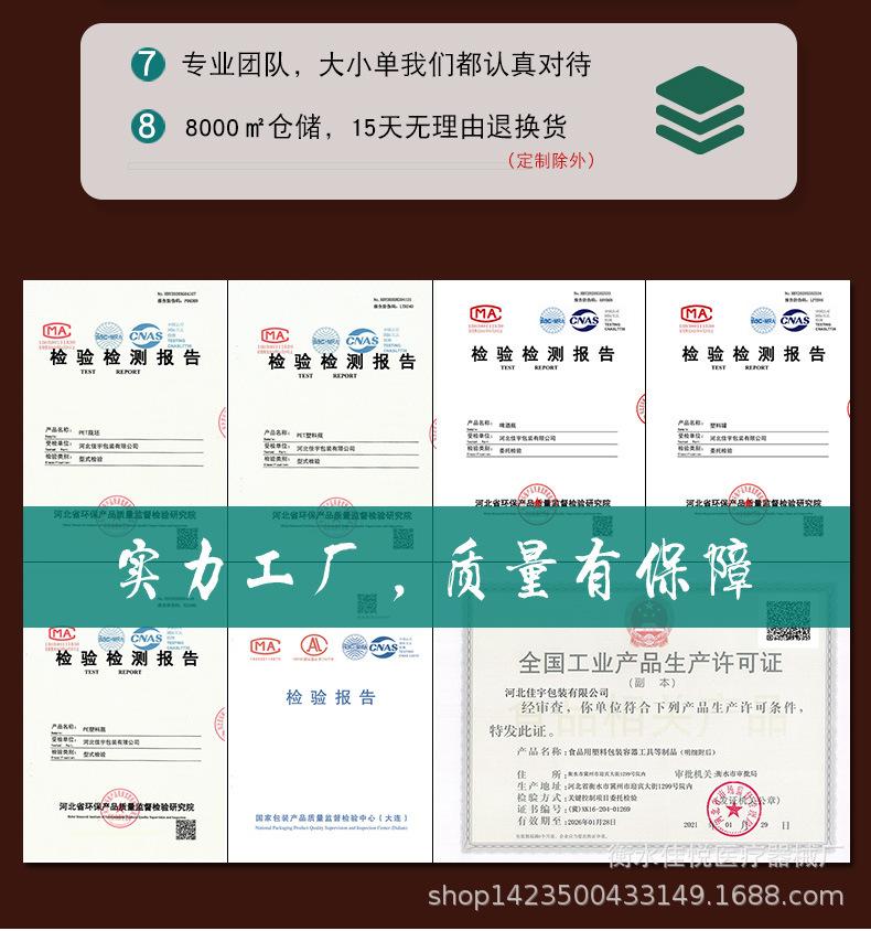 详情页0_03.jpg