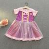 Vestido de Halloween para Actuación de Niñas, Vestido de Tul de Moda, Disfraz de Role-Playing para Fiesta Temática Infantil