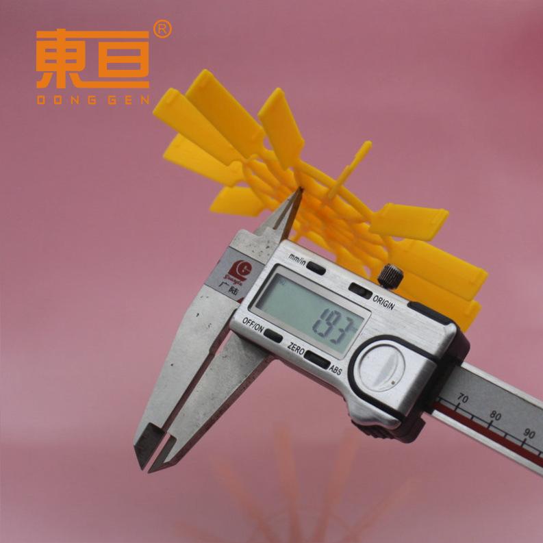 BJML110107A黄8.png