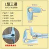 16 1922 2532mm Tubería de Acero Inoxidable Conector de Plástico Accesorios para Tendedero Estante de Tubo Redondo Conectores de Dos, Tres, Cuatro, Cinco Vías