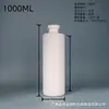 Fornecimento de fábrica em estoque material HDPE 120ML-1000ML frasco branco de ombro plano com tampa flip de cabeça grande