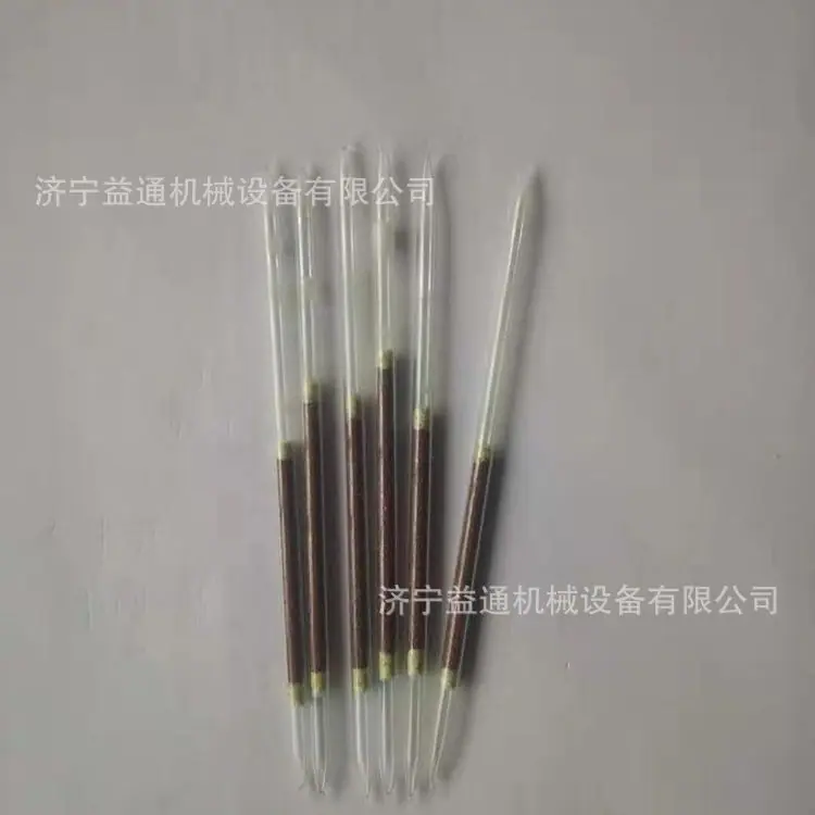 PZU8i-2EO_IkLpr4q3e7NRAAa68.jp