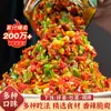 Salsa de Ajo y Chile Sichuan Hunan Doble Chile Extra Picante para Comidas, Chiles Fritos, Arroz, Fideos, Chiles Picados, Mijo y Salsa de Pimiento de Colores