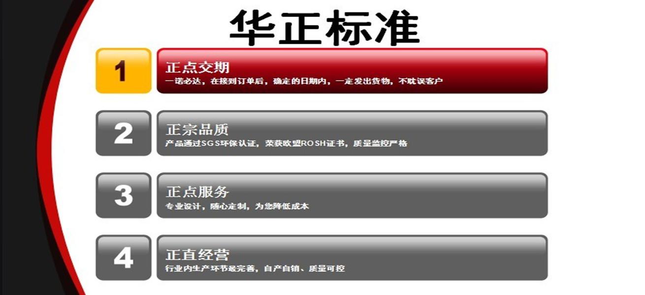 QQ图片20140626184636