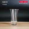 Copa de licor de vidrio de fábrica, copa de cuerno de licor de fondo grueso, copa wonton, especial para bar, copa bala, copa de rejilla salvaje, venta al por mayor