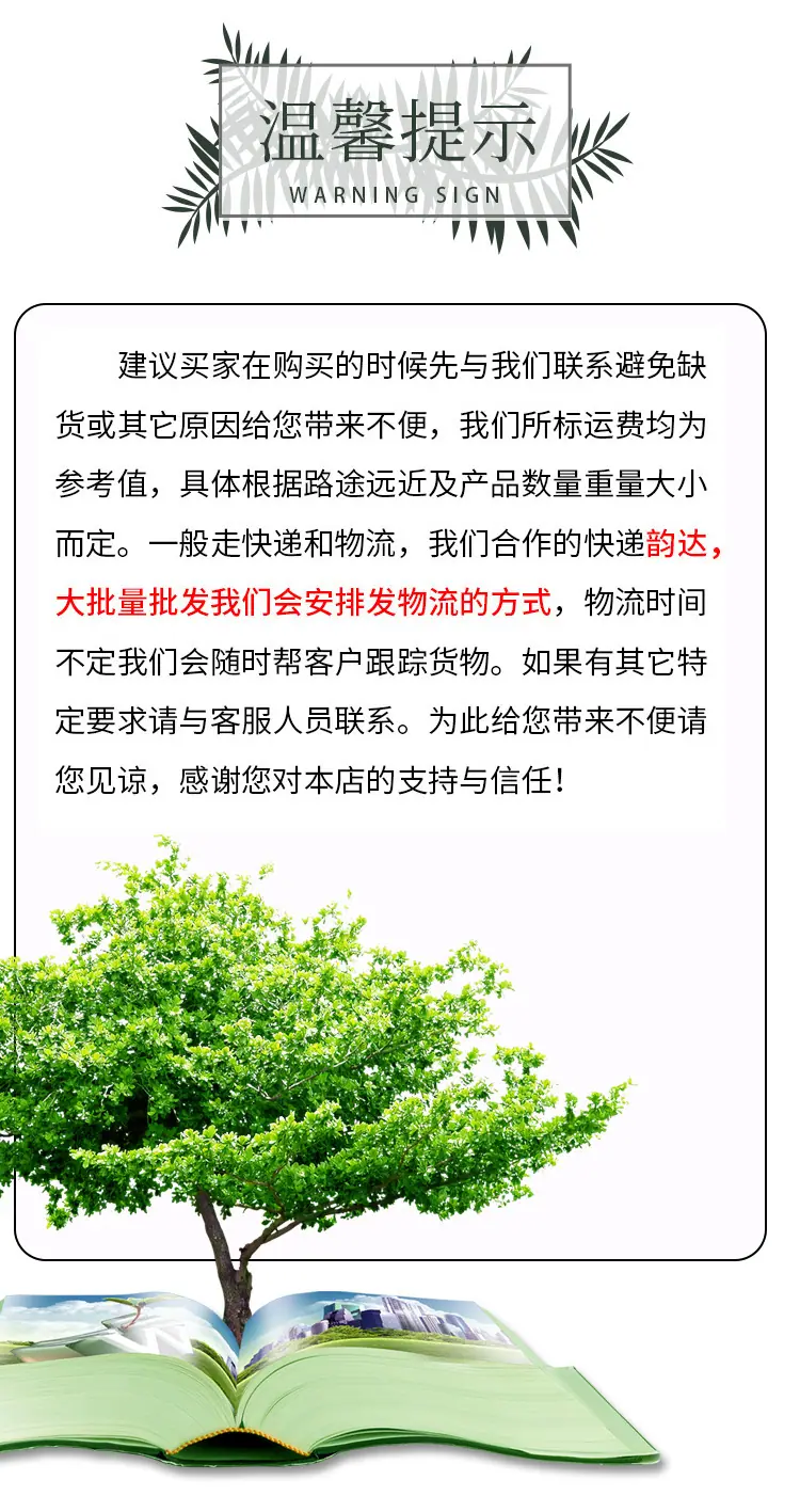 未标题-1_01.jpg
