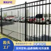 Cerca de Guarda-Corpo de Aço Zincado com Certificação SGS, Muro Cerca Galvanizado Espessado Anti-Escalada, Direto do Fabricante