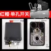 Interruptor de Presión Controlador para Compresor de Aire Accesorios para Bomba de Aire Juego Completo Sensor de Arranque-Paro Automático de Presión de Aire Ensamblaje de Válvula de Control