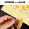 Cinta de Doble Cara a Base de Tela, Alta Viscosidad Fuerte, Cinta de Doble Cara para Alfombra Fija sin Rastro, Cinta de Doble Cara de Malla Transparente Troquelada