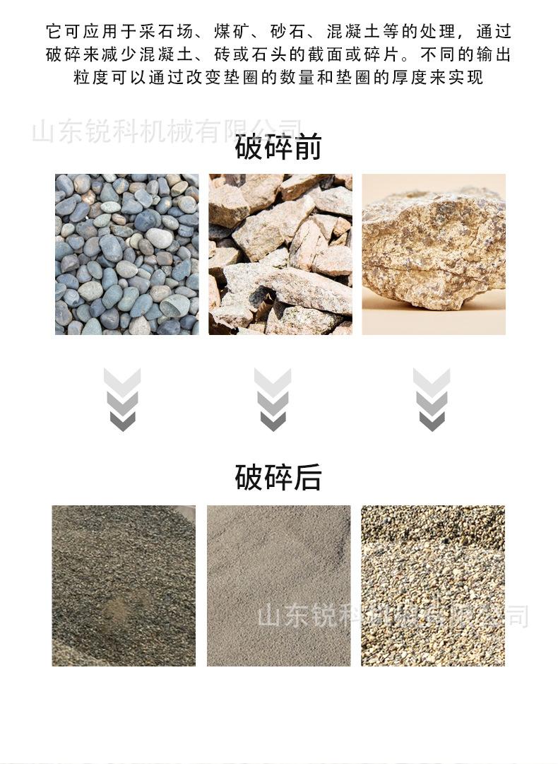 HTJC-410中文详情_03