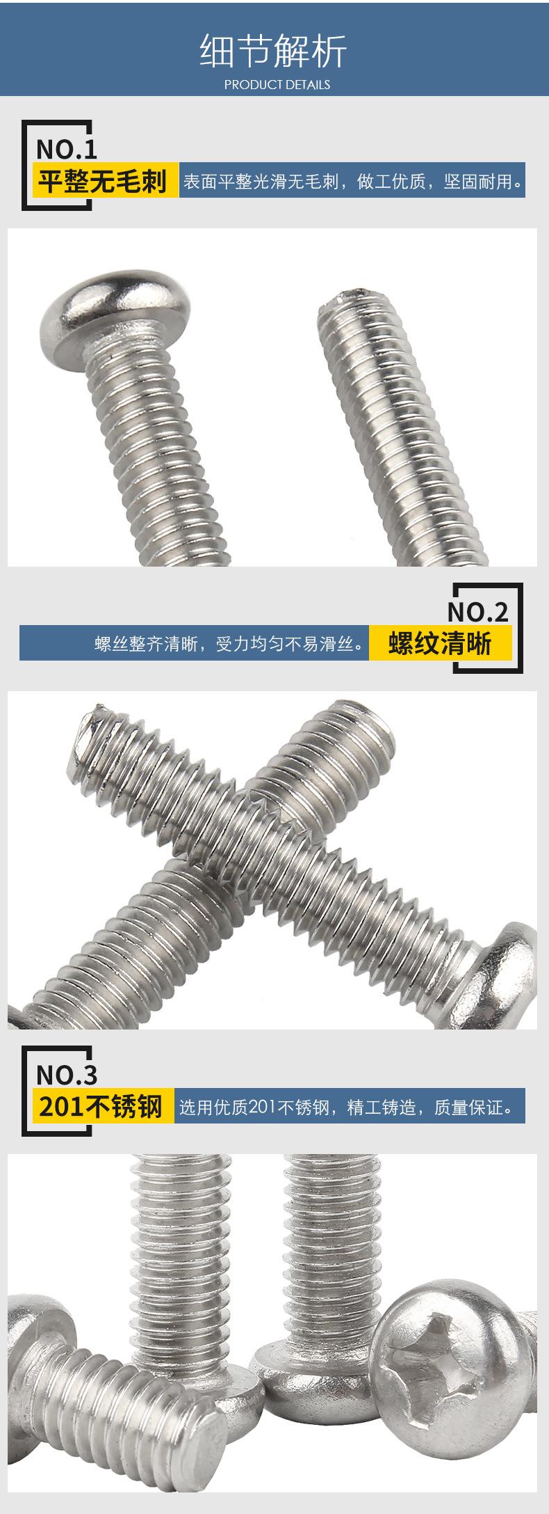 详情_05.jpg