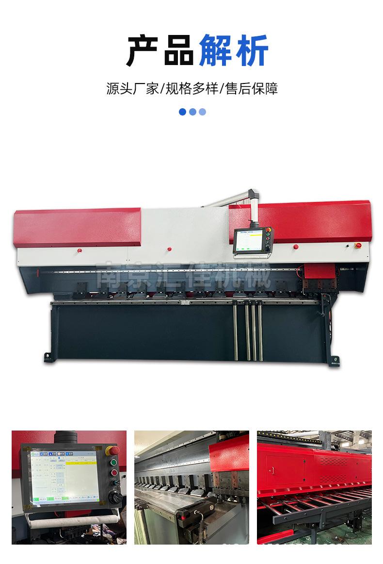 详情_06.jpg