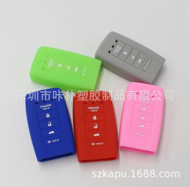 适用于讴歌3键环保硅胶汽车钥匙包保护套