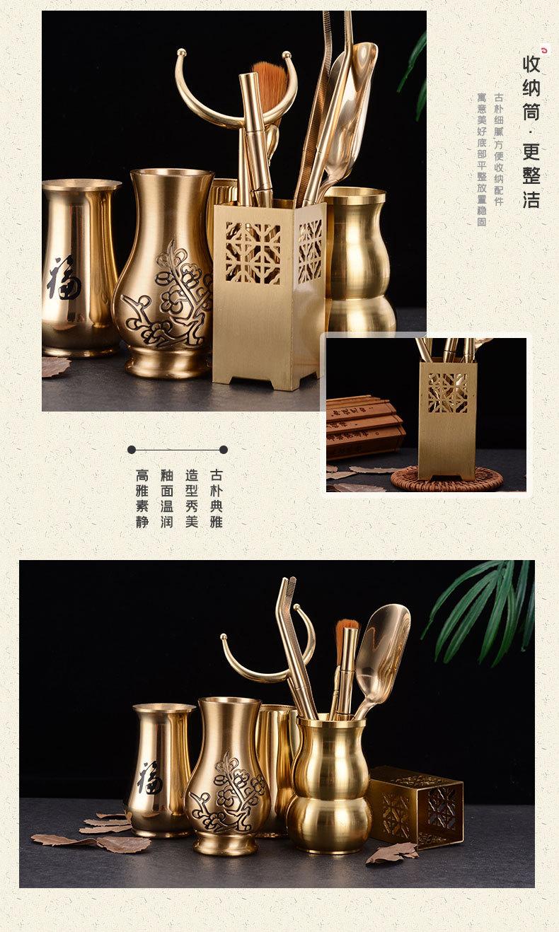 六君子3_13.jpg