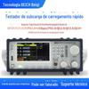 Testador automático de carga rápida Beiqi CH9723P + teste híbrido multiprotocolo PD3.1 / FCP / SCP 9733P +