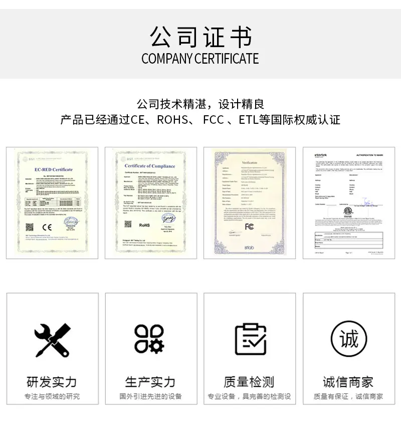 DS-163详情页_15.jpg