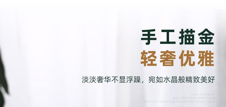 未标题-1_05.jpg