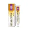 Gel Bio Gel Resistente al VPH Sunflower Medical, 20g - Gel Antimicrobiano para Uso Ginecológico, para Aplicación Externa en el Cuidado Íntimo - Dispositivo Médico