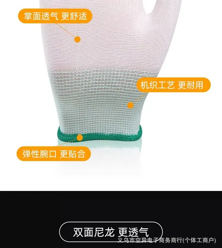 详情图07.jpg