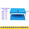 Rack de Armazenamento para Fresas e Brocas CNC com 187 Furos, Porta-Pinças, Armazenamento de Bicos, Prateleira de Empilhamento Multicamadas