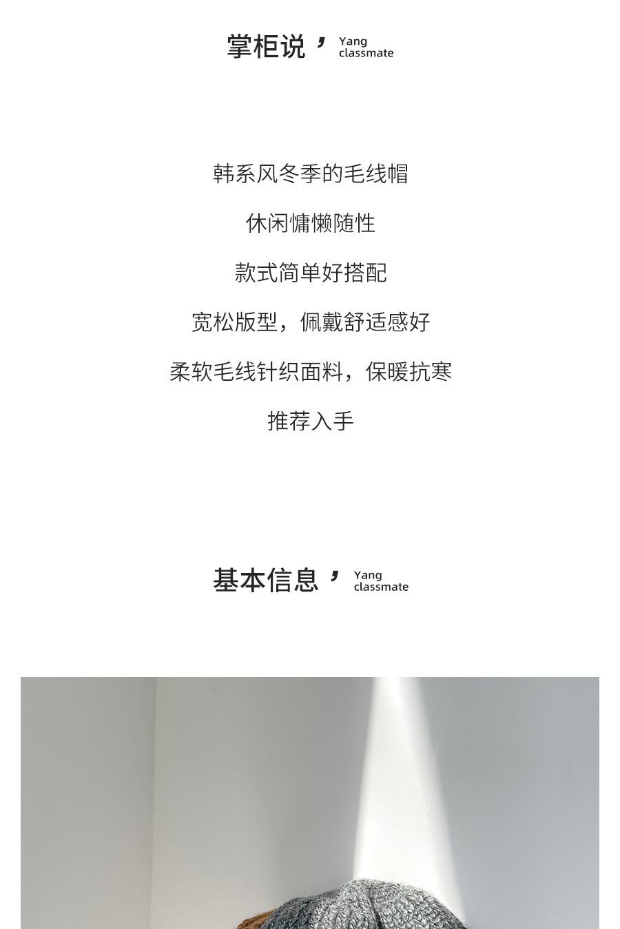 详情_02.jpg