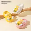 Sandalias Lindas de Dibujos Animados para Niños al por Mayor Verano Niños y Niñas Sandalias Transpirables Resistentes al Desgaste Zapatos Croc para Niños