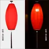 Linternas de Año Nuevo Estilo Chino 2026, Linternas de Calabaza de Invierno Pintadas a Mano de Forma Irregular, Atracciones de Boda para Restaurantes de Hot Pot, Luces Colgantes Famosas en Internet
