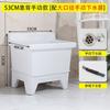 Lavabo Fregadero Pequeño Integrado para Uso Doméstico, Adecuado para Balcón o Baño, Lavabo Fregadero de Cerámica Alto Independiente