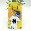 Llavero de Jersey Real Madrid Massey Neymar Levan Harland Llavero de goma suave de PVC Colgante Regalo