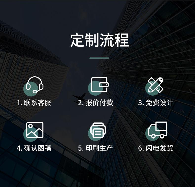 详情页_12.jpg