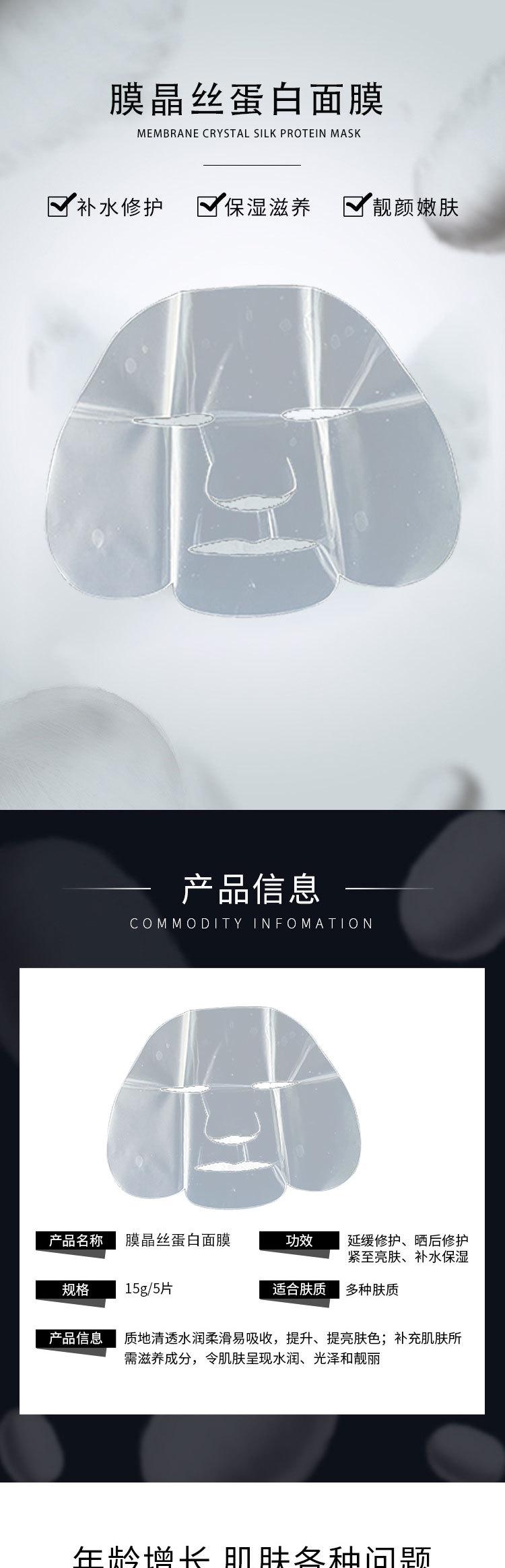 详情页_01.jpg
