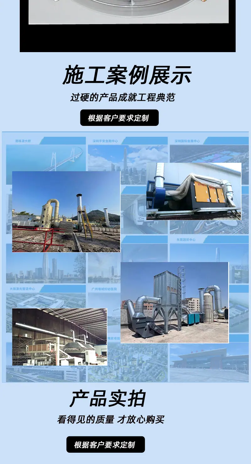 详情页模板_06.jpg
