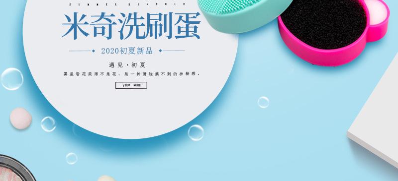 详情总_02