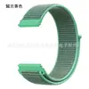 Para vivo watch 2 correa de nailon bucle de nailon para correa de nailon correa deportiva
