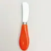 Cuchillo para Mantequilla, Rascador de Queso, Cuchillo para Crema de Acero Inoxidable 304 con Mango de Cerámica, Color Caramelo