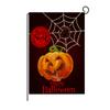 Bandera de Jardín de Halloween Nueva Transfronteriza de Amazon Estampado de Calavera Bandera de Lino Decoración de Patio